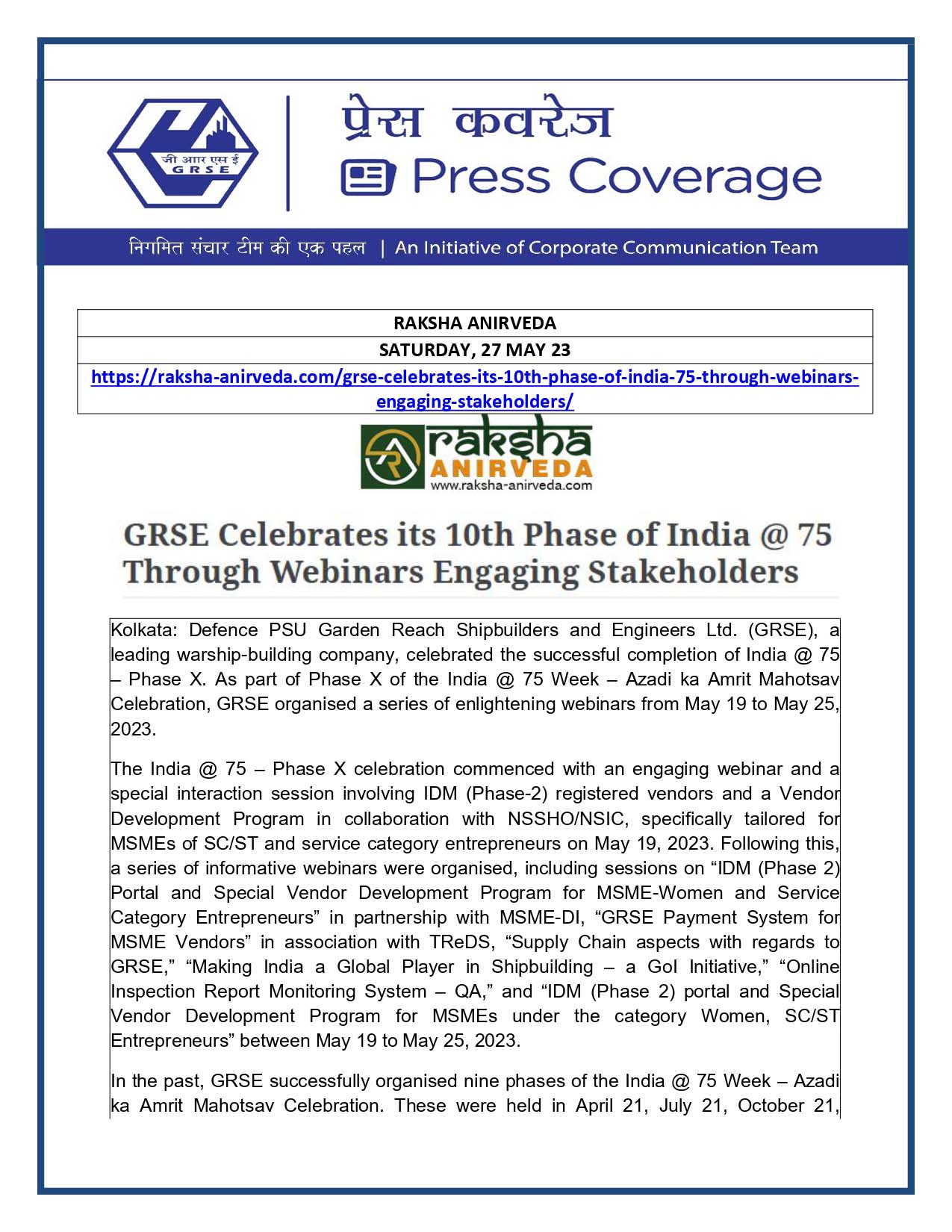 GRSE Celebrates its 10th Phase of India@75 through Webinars Engaging Stakeholders